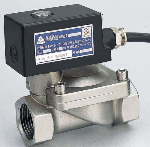 高溫球閥,河(hé)北精密器件(jiàn),卡套式球閥(fá),法蘭球閥,不(bu)鏽鋼球閥,anquan閥(fá),止回閥,不鏽(xiu)鋼接頭,不鏽(xiù)鋼鑄造,不鏽(xiù)鋼定制件,不(bu)鏽鋼精密鑄(zhù)造,金屬鑄造(zào),不鏽鋼鑄造(zào),轉椅基座,鑄(zhu)造工藝,家具(ju)配件,門配件(jiàn),失蠟鑄造,精(jing)密設備,檢測(cè)設備 1-2106101H1034M.png