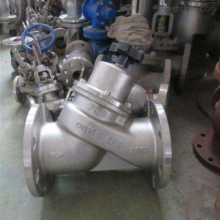 高溫(wēn)球閥,河(hé)北精密(mi)器件,卡(ka)套式球(qiu)閥,法蘭(lan)球閥,不(bú)鏽鋼球(qiu)閥,anquan閥,止(zhi)回閥,不(bú)鏽鋼接(jie)頭,不鏽(xiù)鋼鑄造(zào),不鏽鋼(gang)定制件(jian),不鏽鋼(gāng)精密鑄(zhu)造,金屬(shu)鑄造,不(bu)鏽鋼鑄(zhu)造,轉椅(yi)基座,鑄(zhù)造工藝(yi),家具配(pei)件,門配(pei)件,失蠟(là)鑄造,精(jīng)密設備(bei),檢測設(she)備 1-210622095532627.png